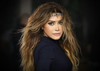 نوال الزغبي