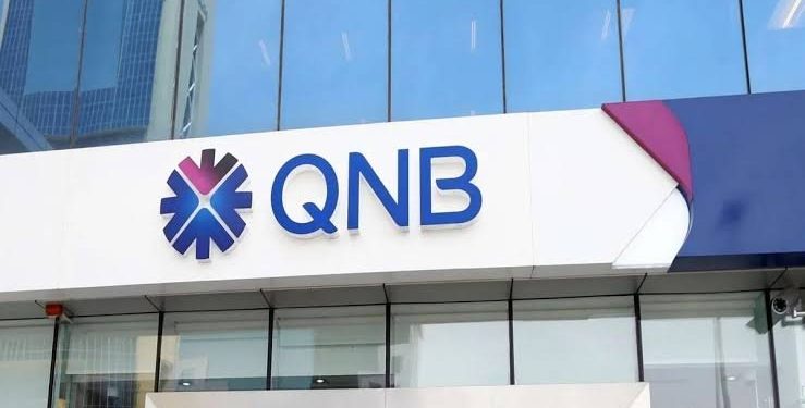 بنك QNB