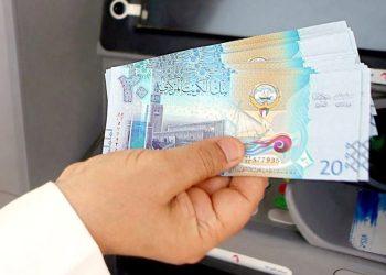 سعر الدينار الكويتي