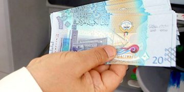 سعر الدينار الكويتي