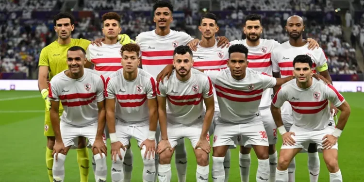 الزمالك