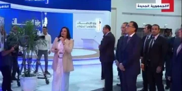 رئيس الوزراء