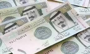 ارتفاع الريال السعودي