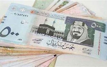 سعر الريال السعودي مقابل الجنيه المصري