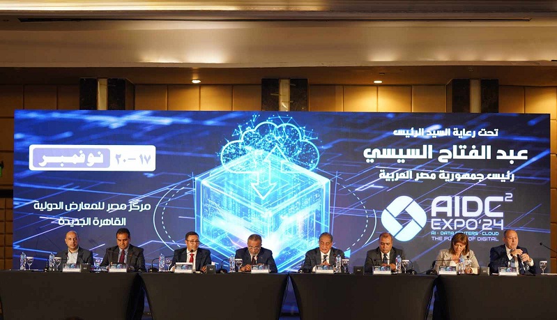 فعاليات معرض cairo-ict 2024